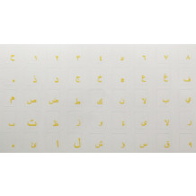 N15 Autocolante cheie - arabic - trusa mare - fundal transparent - 12:10mm